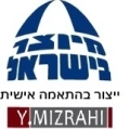 לוגו וייצור אישי