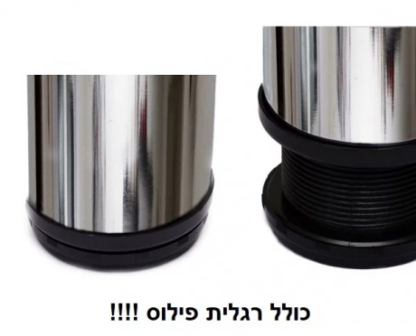 רגל צינור לבנה