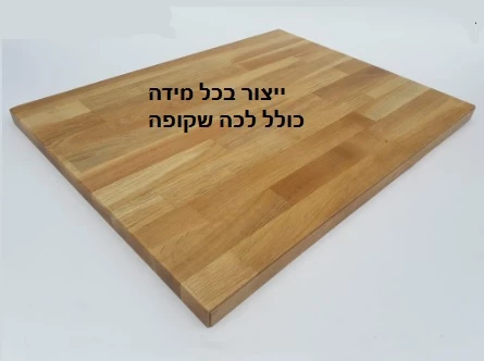 ריהוט משרדי