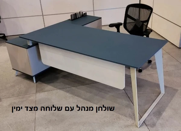 ריהוט משרדי