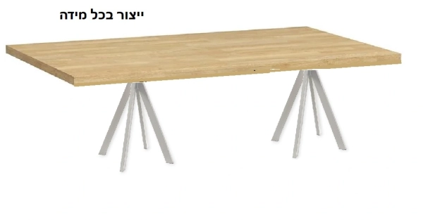 שולחן ישיבות למשרד